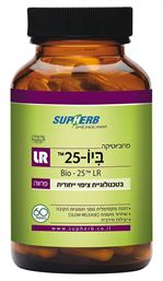 ביו 25 סופהרב 60 כמוסות טבע בעיר