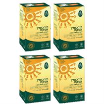 כורכורמין אפקט ‏ברא צמחים BARA- ריבעיה במבצע טבע בעיר