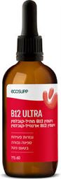 B12 ULTRA | פורמולה חדשה אקוסאפ טבע בעיר