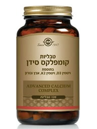 קומפלקס סידן טבע בעיר