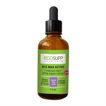 ויטמין ויטמין B12 מתיל וחומצה פולית 60 מ"ל Ecosupp טבע בעיר