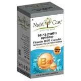 ויטמין B-50 קומפלקס  Vitamin B-50 complex טבע בעיר