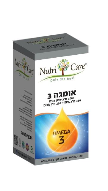 Nutri Care סופר אומגה 3 120 כמוסות