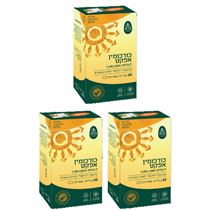 כורכורמין אפקט ‏ברא צמחים BARA- שלישיה במבצע טבע בעיר