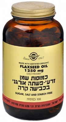 שמן זרעי פשתה בכמוסות סולגר