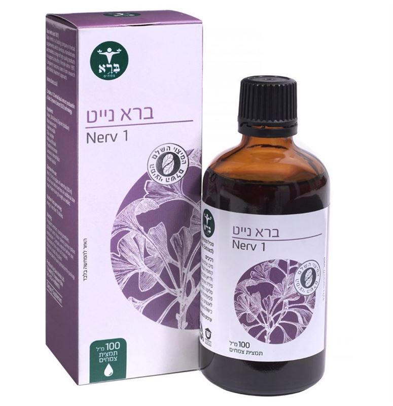 ברא נייט - 100 מ