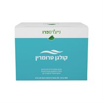Natures Pro אבקת טרומרין קולגן 30 שקיקים טבע בעיר