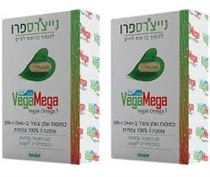 Natures Pro וגה מגה אומגה 3 צמחית - 120כמוסות זוג במבצע טבע בעיר