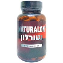 NATURALON נטורלון 60 כמוסות צמחים טבע בעיר