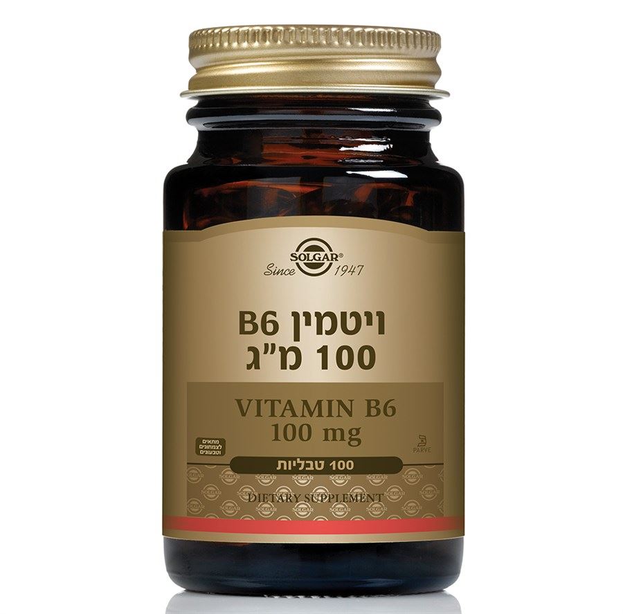 ויטמין Solgar Vitamin B6 100mg 100 Cap סולגאר