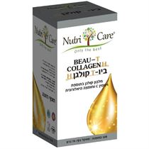 ביו-T קולגן H - כמוסות חלבון קולגן בתוספת חומצה היאלורונית NUTRI CARE טבע בעיר