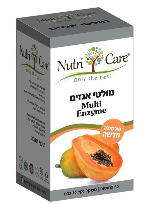 Nutri Care מולטי אנגים 60 כמוסות