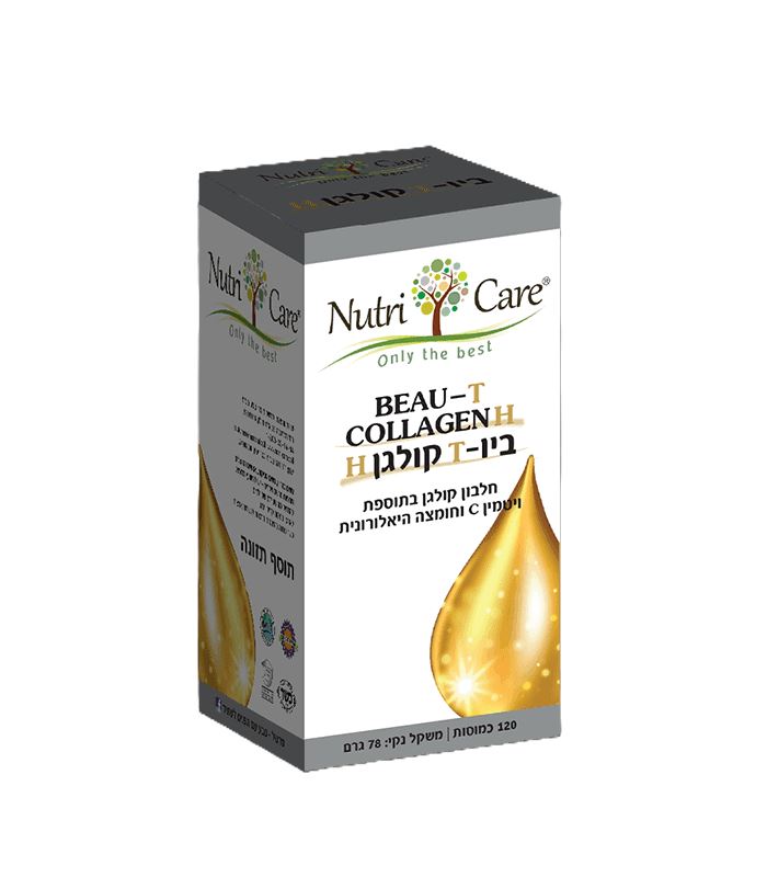 ביוטי קולגן- Beau-T Collagen