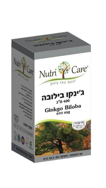 ג'ינקו בילובה 200 Ginkgo Biloba