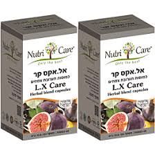 לקסי קר Laxi Care נוטריקר זוג