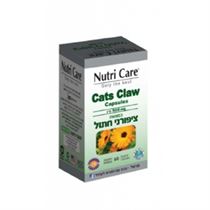 אוניה דה גאטו 60 כמוסות נוטרי קר  NUTRI CARE טבע בעיר