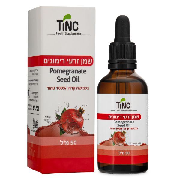 שמן זרעי רימונים בכבישה קרה