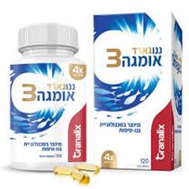 ננו גארד אומגה 3 240 כמוסות רכות GRANALIX זוג במבצע טבע בעיר