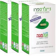 Natures Pro וגה מגה אומגה 3 צמחית - 180 כמוסות שלישיה במבצע
