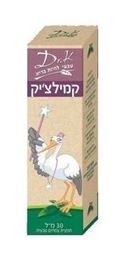דר קיי קמילצ'יק - יציאת שיניים Dr. K טבע בעיר