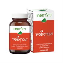 כמוסות זעפרן  נייצ'רס פרו - Saffron Nature's Pro טבע בעיר